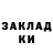 Амфетамин 97% Alina Karpichenko