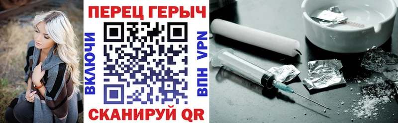 где купить наркоту  Киржач  Героин герыч 