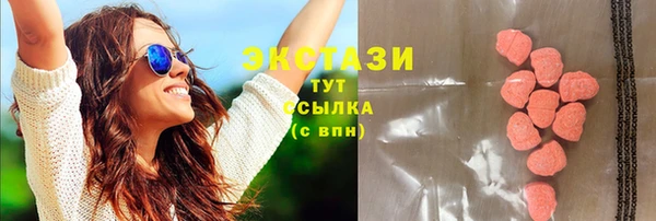 каннабис Сатка