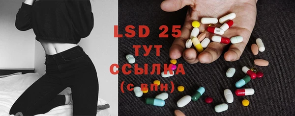 COCAINE Абдулино