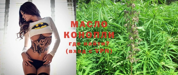 мет Абаза