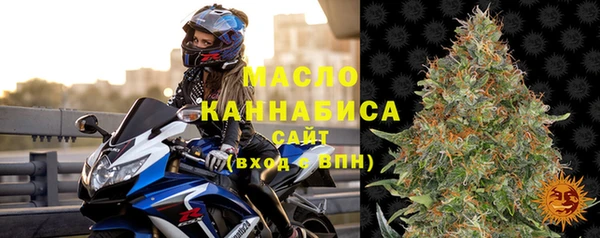 мет Абаза