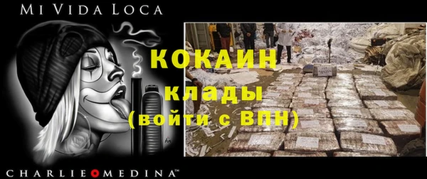 каннабис Сатка