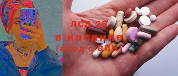 мет Абаза