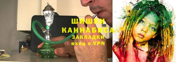 мет Абаза