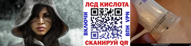 Марки N-bome 1,5мг  Киржач 
