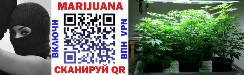как найти закладки  кракен ONION  Канабис Bruce Banner  Киржач 